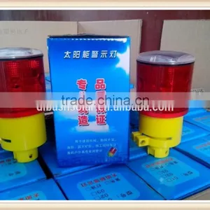 New Design Daytime Solar Aircraft Warning Light thumbnail-1