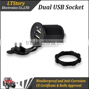 Dual USB Charger Socket 12V Power Outlet thumbnail-1