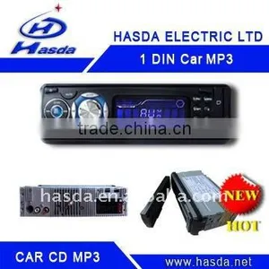 1 Din Car Radio MP3 FM/AM HK-909 thumbnail-1