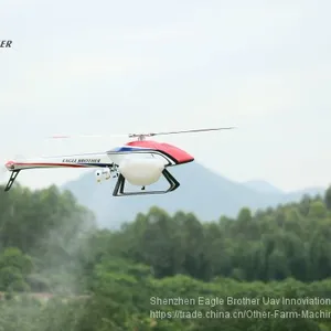 Agriculture Tool Full Automatica Intelligent Single-Rotor Helicopter 25L thumbnail-3