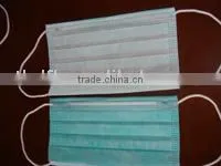 Disposable Nonwoven Face Mask/respirator thumbnail-1