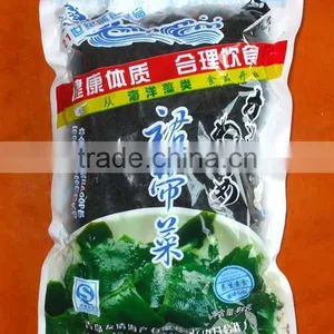 Dry Wakame thumbnail-4