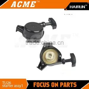 TU26 Starter Assy thumbnail-1