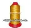 Shunli Polyester Bonded Thread ,Class Quality thumbnail-1