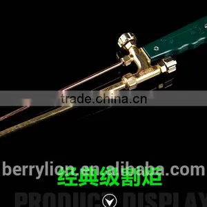 Berrylion Classic Cutting Torch High Performance Cutting Torch thumbnail-2