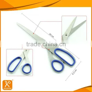 7.8'' FDA Professional Stainless Steel Fabric Cutting Tailor Scissors thumbnail-1