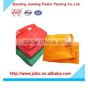 PP Small Net Mesh Bags Wholesale China/vegetable Sacks thumbnail-1