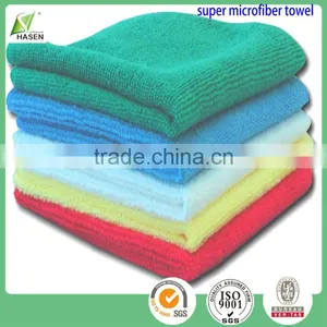 Microfiber Cleaning Towel thumbnail-1
