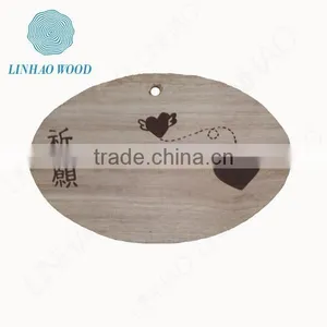 2014 New Design Wooden Festival Card thumbnail-1