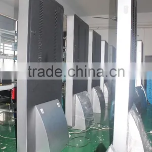 65inch Lcd Computer pc Desktop(rounded Rectangle Style Computer) thumbnail-3