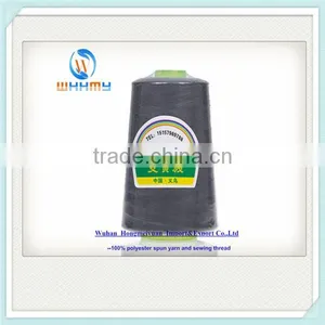20/3 Core Spun Polyester Sewing Thread thumbnail-6