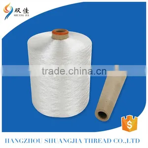 2016 Top Cone Yarn Embroidery Thead Fdy Thread thumbnail-1