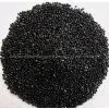 Sell Carbon Black N220 N234 N375 N326 N339 thumbnail-1