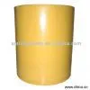 Sell Inner Tape, AWWA Standard thumbnail-1