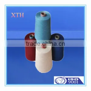 16-60s Ring Spun Virgin Dope Dyed Polyester Spun Yarn Factory in Wuhan thumbnail-1