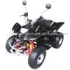 Sell ATV (EPA) thumbnail-1