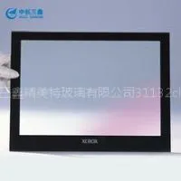 Cover Glass With Ant thumbnail-1