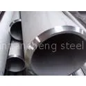 Cold Rolled Hastelloy C276 thumbnail-1