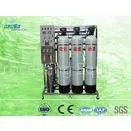 FPR 500 LPH Pure Water / Reverse Osmosis Water Treatment Plant thumbnail-1