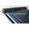 Solar Collector(high Absorption Rate) thumbnail-1