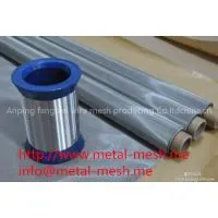 Sell Stainless Steel Wire Mesh thumbnail-2