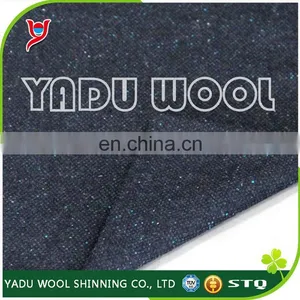 Woven Roma Fabric, Plain Fabric for Garments, Fabric for Winter Collection thumbnail-1
