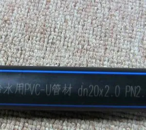 Industrial PVC Pipe Laser Printer Fiber Laser Source thumbnail-5