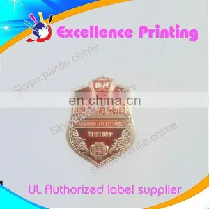 Colorful Self Adhesive 3d Soft Pvc Labels thumbnail-1