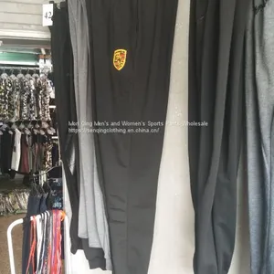 Men's Sports Trousers, Body and Feet, Casual Trousers, Embroidered Men's Trousers. thumbnail-1