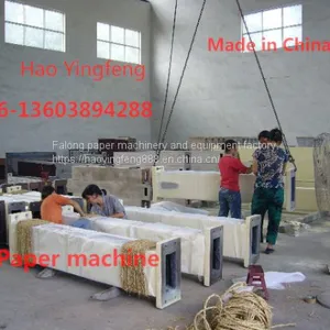 The Most Popular Type 1092 Toilet Paper Making Machine/787-type Toilet Paper Machine thumbnail-2