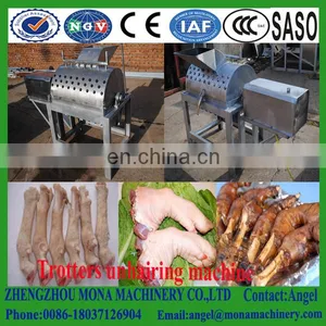 Working Effect Leg Hair Removal Machine Goat Processing Cleaning Machine thumbnail-5
