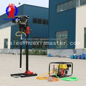BXZ-2L Vertical Backpack Core Drilling Rig thumbnail-3