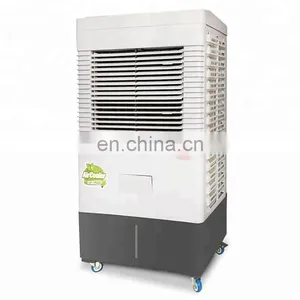 2018 Best Selling Mobile Potable Water Evaporative Air Cooler thumbnail-3