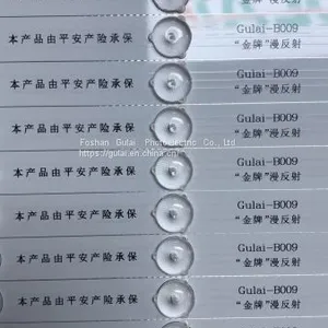 WITH A POWER SUPPLY CONSTANT CURRENT OUTDOOR RIGID LED STRIP DIFFUSE REFLECTION BACKLIT LIGHTS thumbnail-3