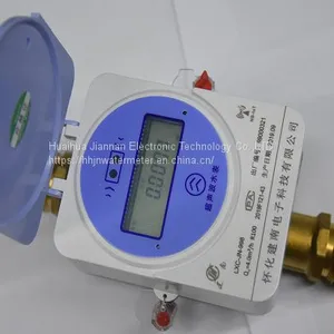 Smart Cold Ultrasonic Water Meter thumbnail-1