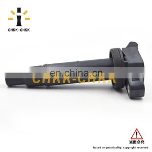 High Performance Ignition Coil 90919-02244 thumbnail-4