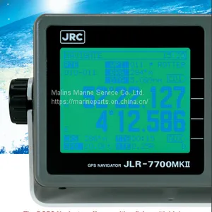 JRC JLR-7700MKⅡ DGPS NAVIGATOR thumbnail-4
