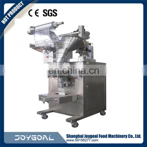 2017 Most Popular Macaroni Vertical Packing Machine thumbnail-4