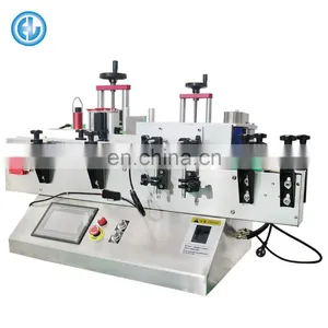 Factory Jar Round Bottle Labeling Machine Semi Automatic Label Equipment Manual Sticker Label Machine for Plastic Glass Bottle thumbnail-5