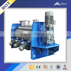 Horizontal Powder Mixer Machine 1000L thumbnail-5