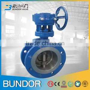 WCB Wafer Type Metal Seated Butterfly Valve thumbnail-3