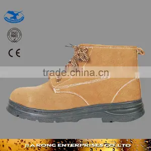 Hot Selling Cow Split Leather Safety Shoes SS012 thumbnail-1