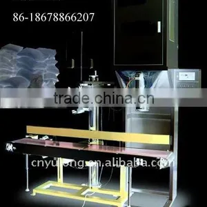 25-50kg/bag Wood Pellet Packing Machine (CE) thumbnail-1
