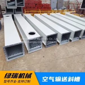 Cement Plant Air Conveying Chute AS400 Mineral Powder Conveying Chute Carbon Steel Material thumbnail-1