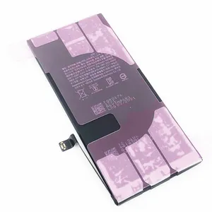 3110mAh Mobile Phone Replacement Battery For IPhone 11 Replacement Batteries 616-00641 thumbnail-5