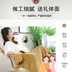 USB Electric Blanket 5V Multi-functional Hand Warm Knee Blanket for Office Lunch Break Farai Velvet Heat Cover Blanket thumbnail-3