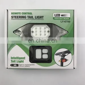 Bike Accessories Mountain Bicycle Lamp Usb Charge thumbnail-2