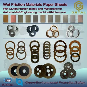 Automobile Wet Brake Friction Materials Paper thumbnail-1