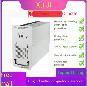 Xu Ji ZZG12B-10220 DC Panel Power Charging Module High Frequency Switch Rectifier ZZG12A-10220 thumbnail-1