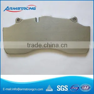 High Shear Strength High Conformity Truck Brake Alloy Back Plate thumbnail-1